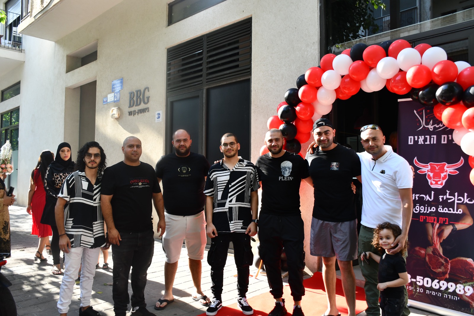 WhatsApp Image 2022-08-11 at 7.42.06 PM.jpeg